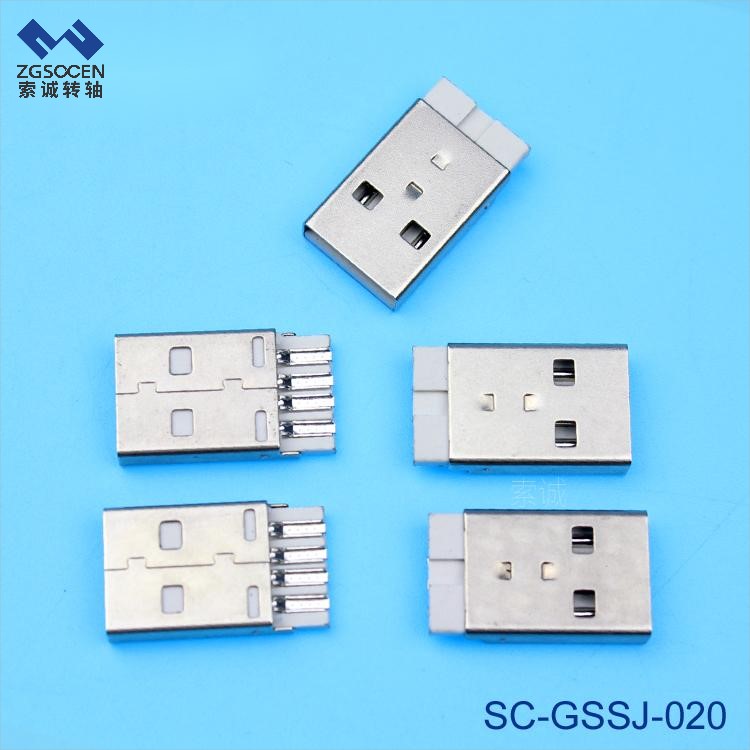 SC-GSSJ-020حѹ USB Aͷ Aֻͷ 